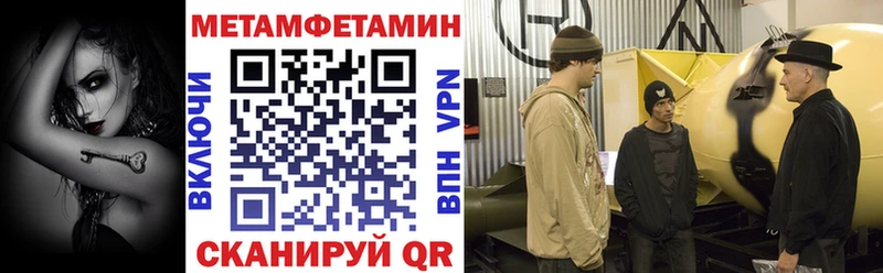 Амфетамин 97% Кашин