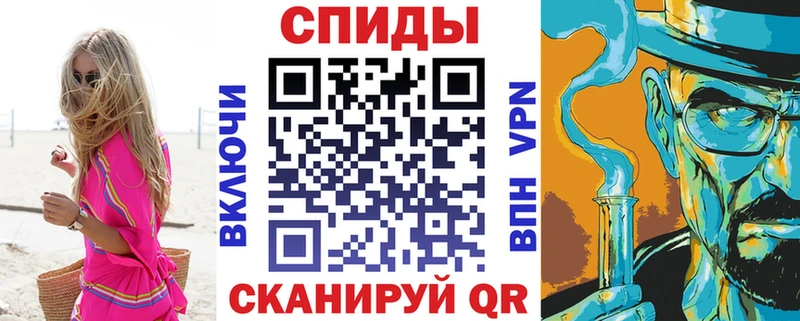 Amphetamine 98%  Кашин 