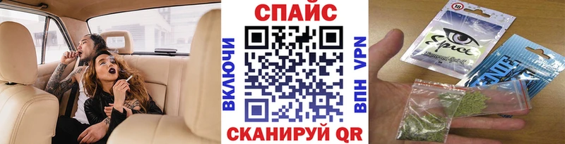 БУТИРАТ 1.4BDO  MEGA рабочий сайт  Кашин 