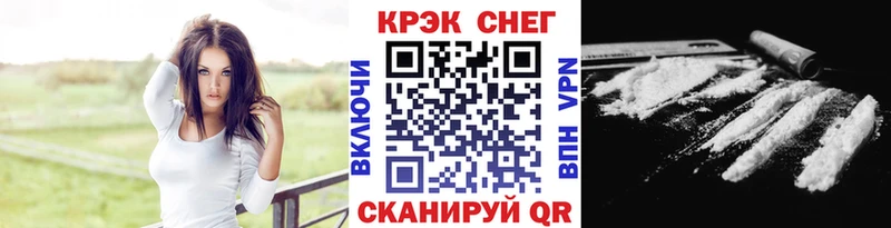 цены наркотик  Кашин  КОКАИН 98% 