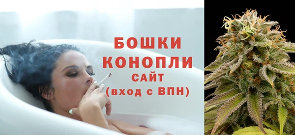 бутик Каменск-Шахтинский
