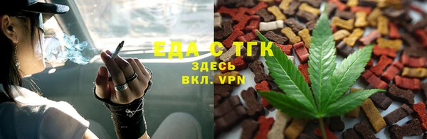мескалин Каменка