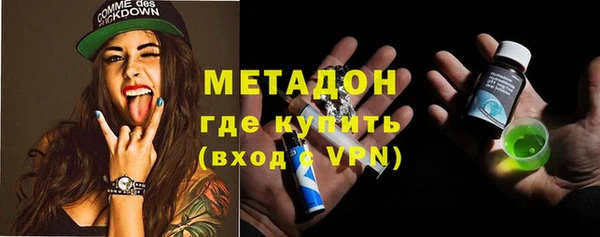соль ск Каменногорск
