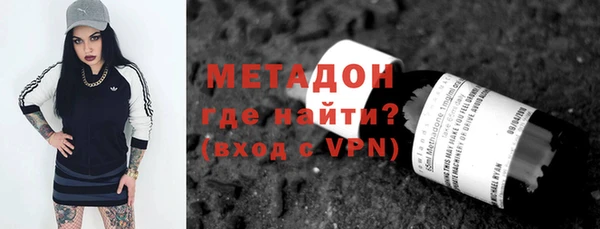 мескалин Каменка
