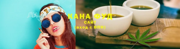 мескалин Каменка