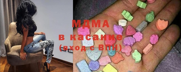 мескалин Каменка