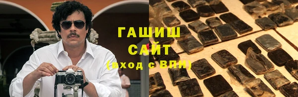 мескалин Каменка
