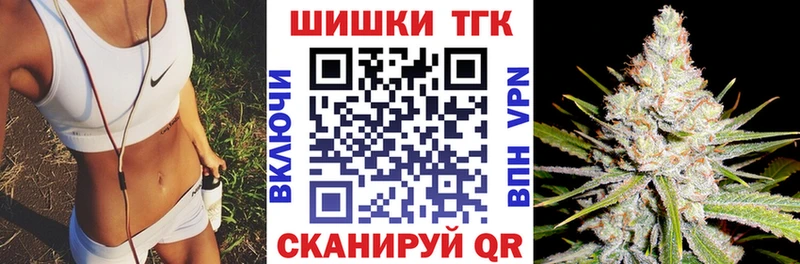 МАРИХУАНА VHQ  сколько стоит  Кашин 